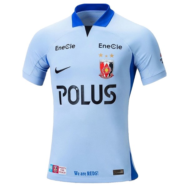 Tailandia Camiseta Urawa Red Diamonds Segunda equipo 2023-24